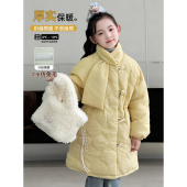 外套棉衣冬装 儿童中长款 中大童加厚保暖上衣 新款 女童棉服2025冬季