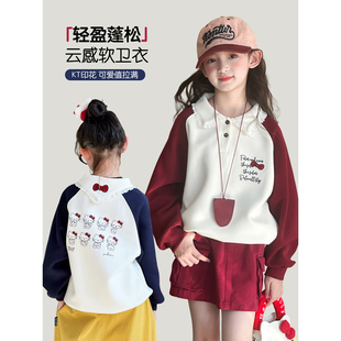 女童卫衣2026春季新款儿童洋气翻领上衣拼接长袖中大童韩版套头衫