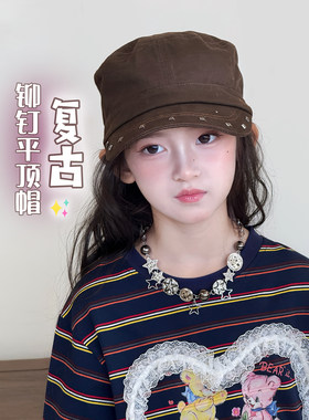女童帽子2026秋季新款儿童复古铆钉平顶帽中童女孩韩版休闲鸭舌帽