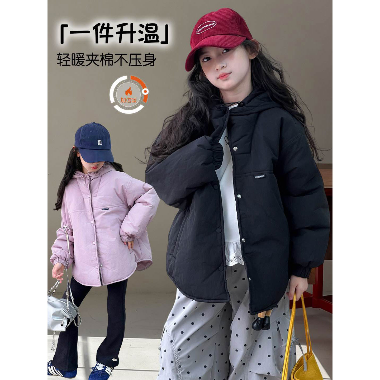女童棉服2026冬季新款儿童洋气加厚保暖外套冬装中童韩版连帽棉衣