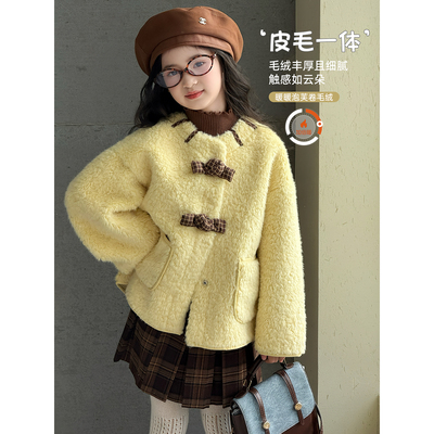 女童外套2025冬季新款儿童皮毛一体冬装中大童洋气加厚保暖毛毛衣