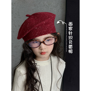 女童帽子2025秋冬季新款儿童针织贝雷帽中大童画家帽毛线帽护耳帽