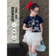 女童短袖 休闲上衣 儿童卡通洋气中大童小女孩韩版 T恤2026夏季 新款