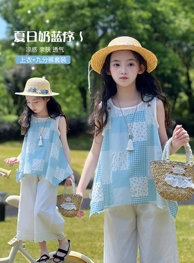 女童套装2026夏季新款儿童薄款背心波西米亚风无袖九分裤子两件套