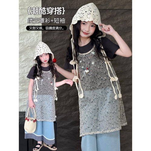 女童套装2026夏季新款儿童吊带裙叠穿女孩洋气裙子短袖T恤两件套