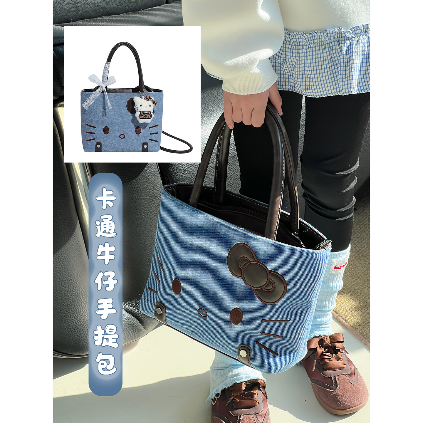 女童包包2026新款儿童韩版可爱大容量手提包女孩洋气斜挎包手拎包