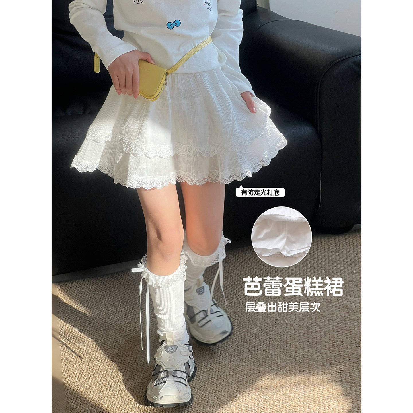 女童半身裙2026春季新款儿童洋气花边裙子女孩公主裙韩版休闲短裙,童装/婴儿装/亲子装,半身裙,淘宝优惠券,粉丝福利购,淘宝优惠卷