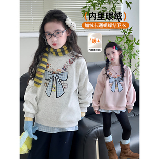 女童加绒卫衣2026冬季新款儿童韩版拼接上衣中童洋气保暖套头衫潮