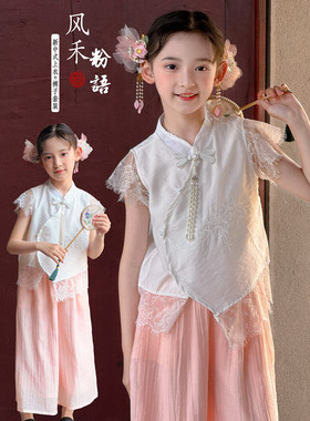 女童汉服套装2026夏季新款儿童甜美超仙女孩国风裤子两件套演出服