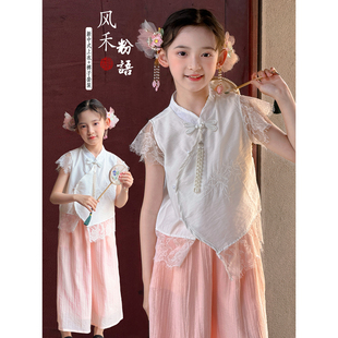 女童汉服套装2026夏季新款儿童甜美超仙女孩国风裤子两件套演出服
