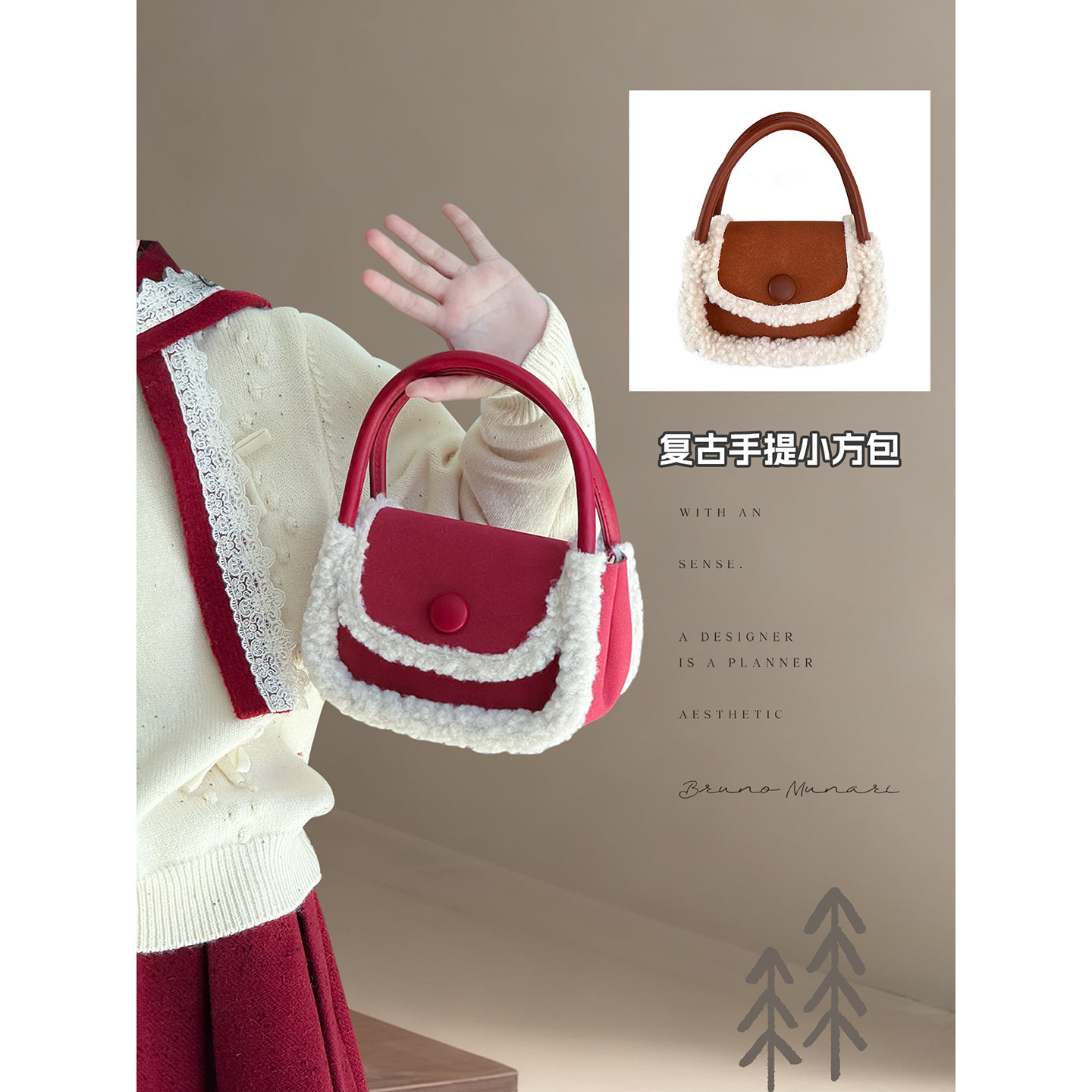 女童包包冬季儿童毛毛手拎包小女孩韩版ins手提小方包单肩斜挎包