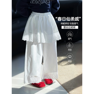 女童裤子2026春季新款儿童拼接花边阔腿裤春装中大童韩版休闲长裤