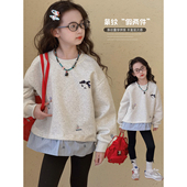 休闲套头衫 儿童洋气拼接上衣中大童女孩韩版 新款 女童卫衣2026春季