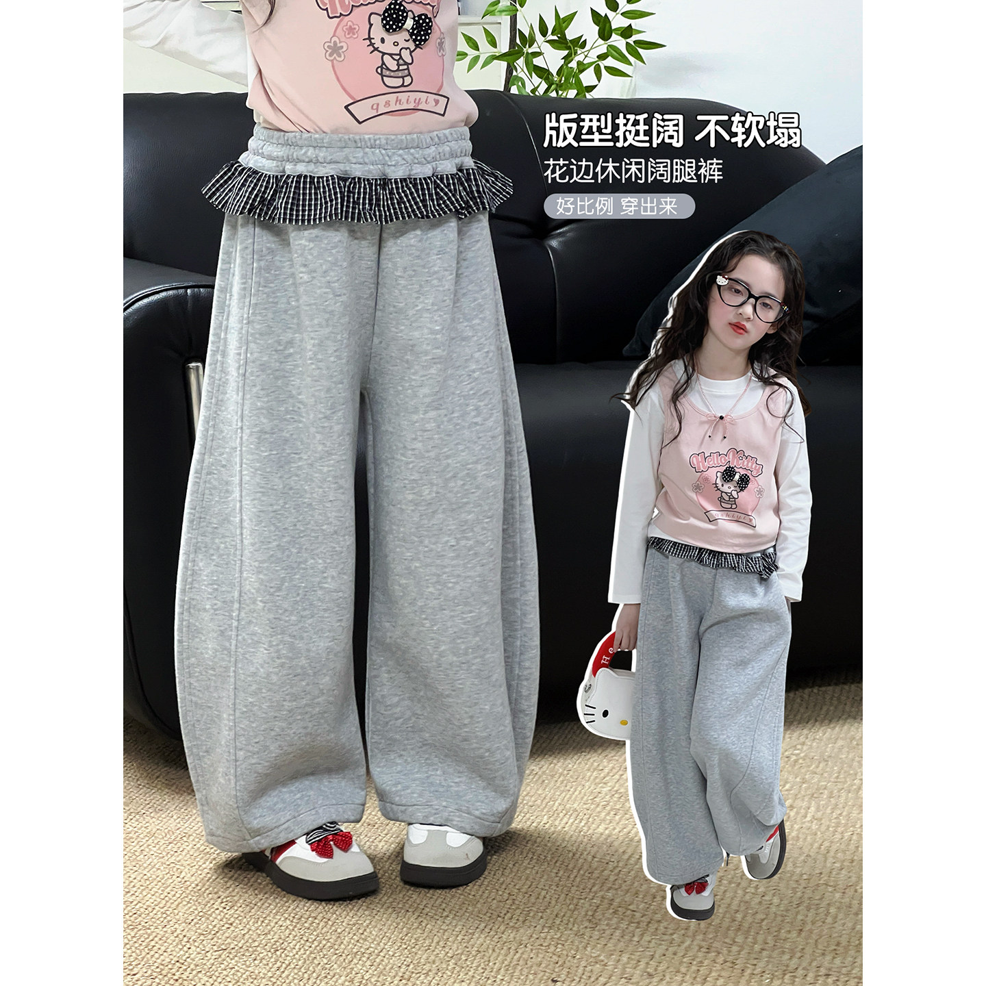 女童裤子2026春季新款儿童花边拼接阔腿裤洋气中大童卫裤休闲长裤,童装/婴儿装/亲子装,裤子,淘宝优惠券,粉丝福利购,淘宝优惠卷