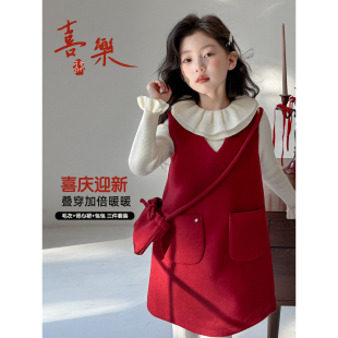 波拉女童连衣裙套装高端轻奢冬季新款儿童拜年服女孩洋气背心裙子