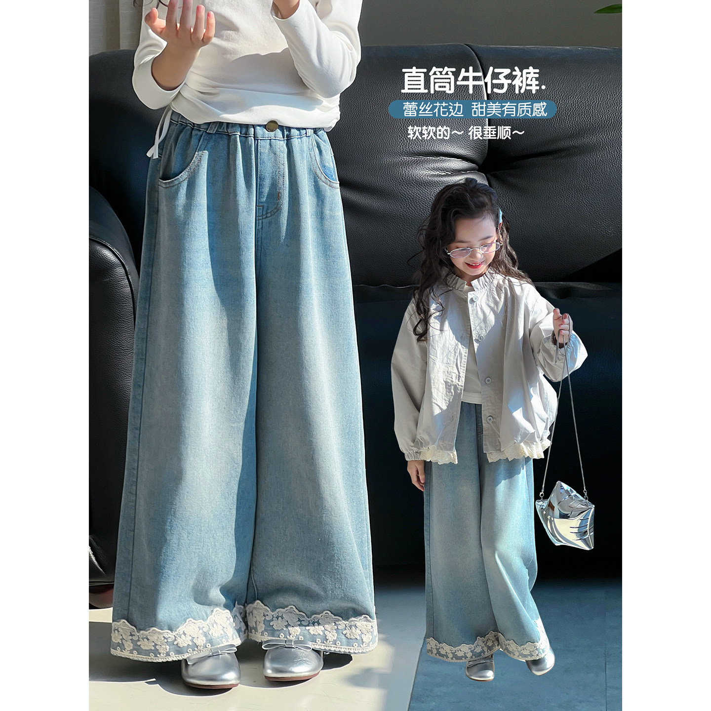女童牛仔裤2026春季新款儿童裤子洋气中大童韩版休闲阔腿裤直筒裤,童装/婴儿装/亲子装,儿童牛仔裤,淘宝优惠券,粉丝福利购,淘宝优惠卷