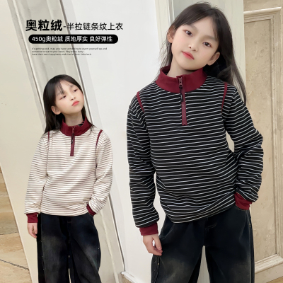 女童打底衫2025冬季新款儿童加绒内搭上衣中大童百搭加厚长袖T恤