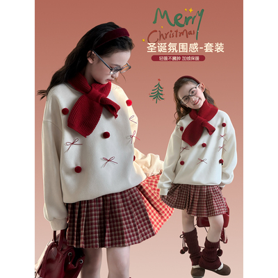 女童卫衣套装2025冬季新款儿童冬装韩版加绒上衣格子半身裙三件套