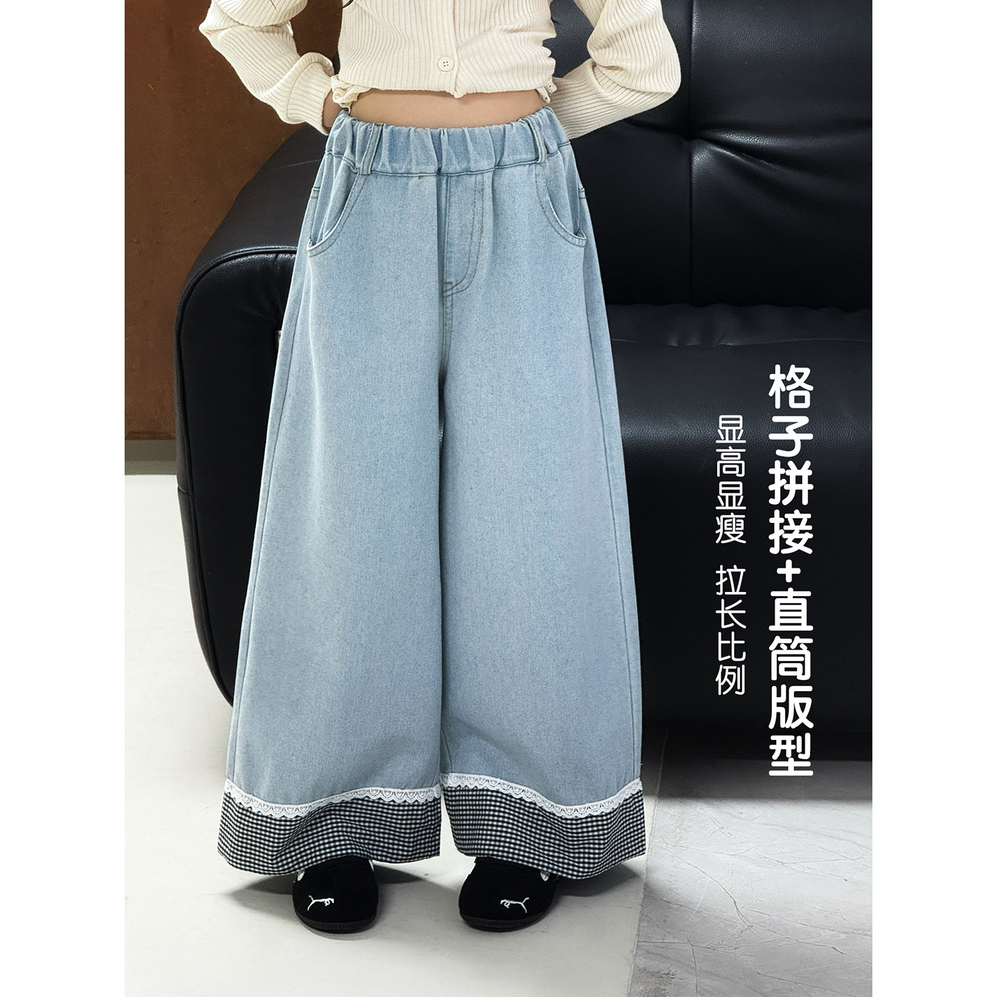 女童牛仔裤2026春季新款儿童韩版休闲阔腿裤中大童洋气百搭长裤子,童装/婴儿装/亲子装,儿童牛仔裤,淘宝优惠券,粉丝福利购,淘宝优惠卷