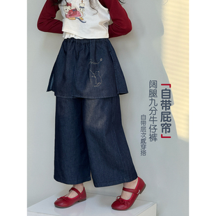 女童牛仔裤2026春季新款儿童拼接裤子春装中大童韩版休闲阔腿裤潮