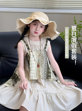 女童连衣裙2026夏季新款儿童甜美无袖背心裙中长裙叠穿裙子两件套