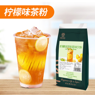 速品食品（SUPIN FOODS）速品 柠檬风味茶700g固体饮料速溶茶粉冲