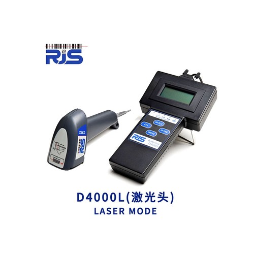 RJS原装一维D4000L条码D4000SP质量检测仪D4000+A等级扫描仪L1000