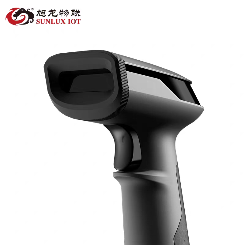 旭龙XL-3620扫描枪有线条码二维XL-9620D药店商超收银开票扫码器