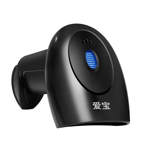 爱宝牌有线二维条形码扫描枪超市