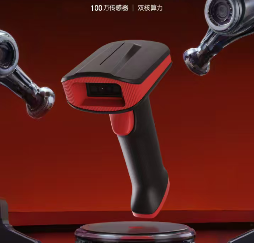 科唛龙KW-51无线扫码条码扫码器二维码微信支付超市收银机扫描枪