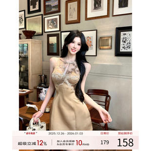 现货 连衣裙女秋季 灰尘邓邓 无袖 蕾丝拼接a字裙设计感裙子 法式