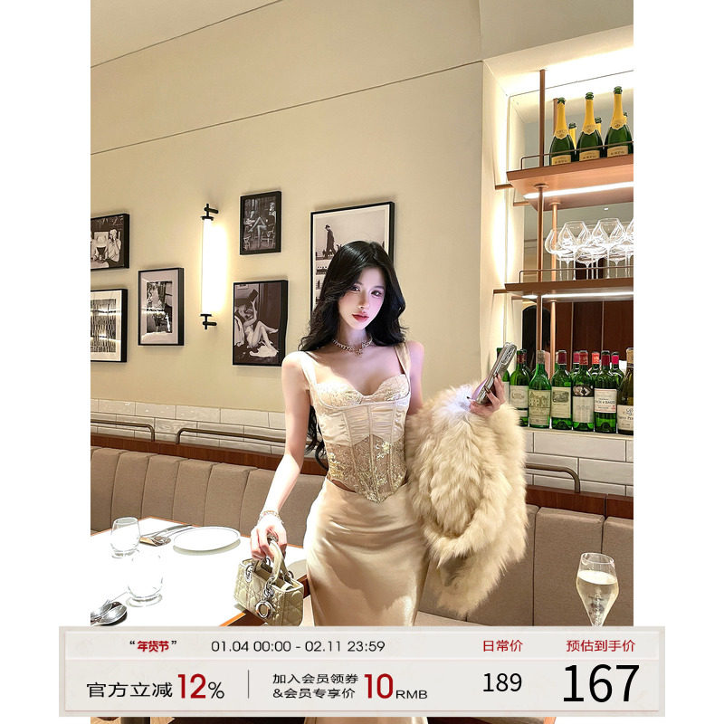 【现货】灰尘邓邓 姐系贵感套装女早秋鱼骨胸衣上衣半身裙两件套,女装/女士精品,时尚套装,淘宝优惠券,粉丝福利购,淘宝优惠卷