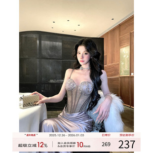 包臀长裙生日穿搭裙子 新款 灰尘邓邓 千金感吊带连衣裙女2025冬季