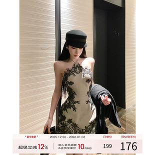 挂脖连衣裙女秋季 灰尘邓邓 蕾丝拼接吊带a字裙气质裙子 现货