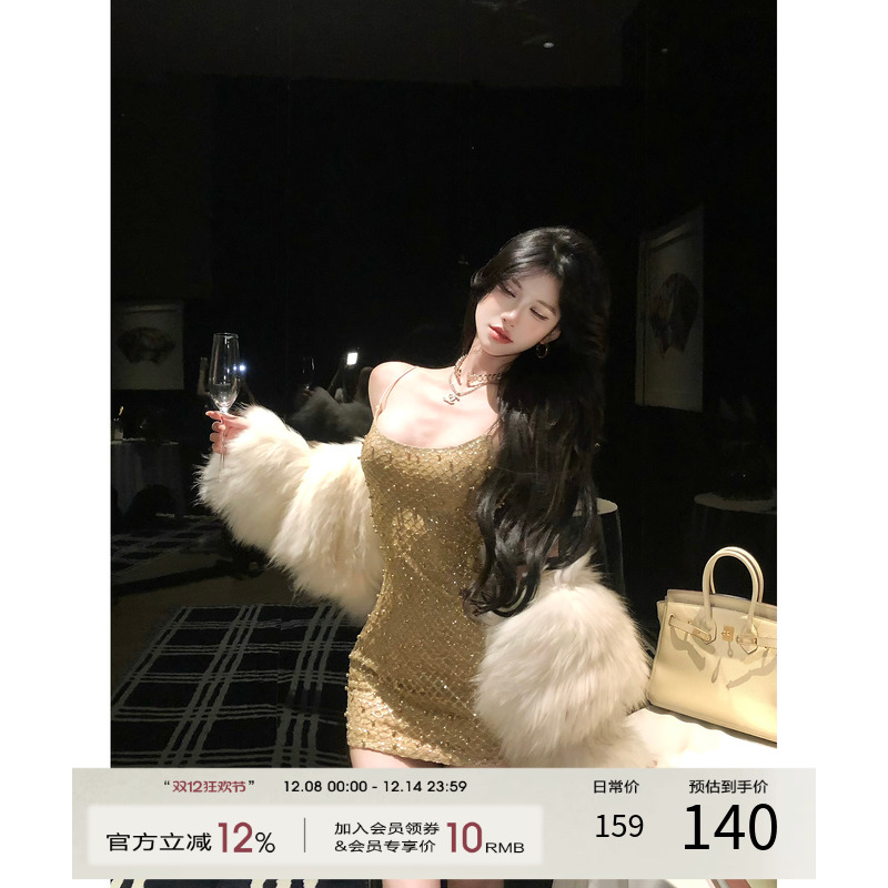 灰尘邓邓 法式吊带连衣裙女2025冬季新款性感名媛包臀裙生日裙子