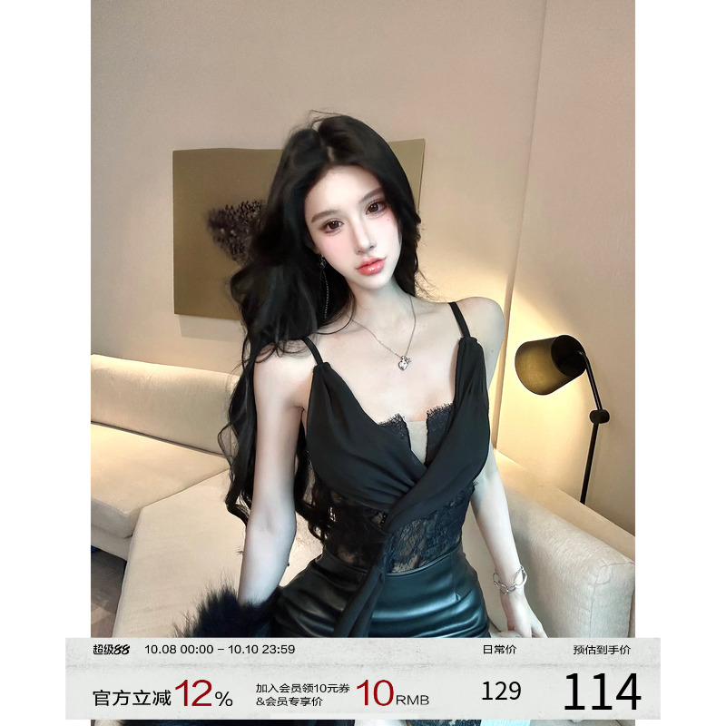 灰尘邓邓 辣妹套装女2025早秋蕾丝拼接吊带上衣皮裙半身裙两件套