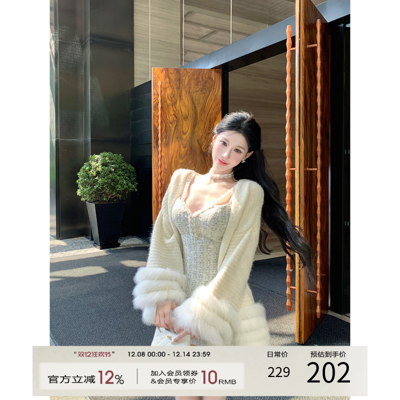 灰尘邓邓 韩系针织开衫外套2025秋冬新款温柔狐狸毛毛织长袖上衣