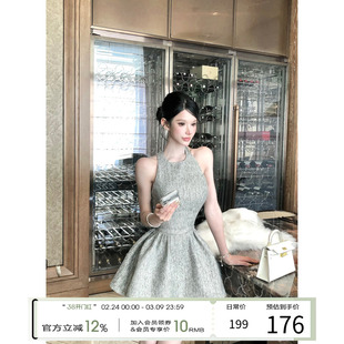 灰尘邓邓 法式挂脖连衣裙女2025冬季新款无袖a字短裙气质露背裙子