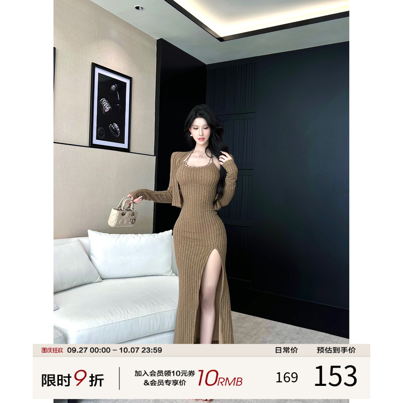 灰尘邓邓 针织挂脖连衣裙女2025早秋性感开叉包臀裙长裙辣妹裙子