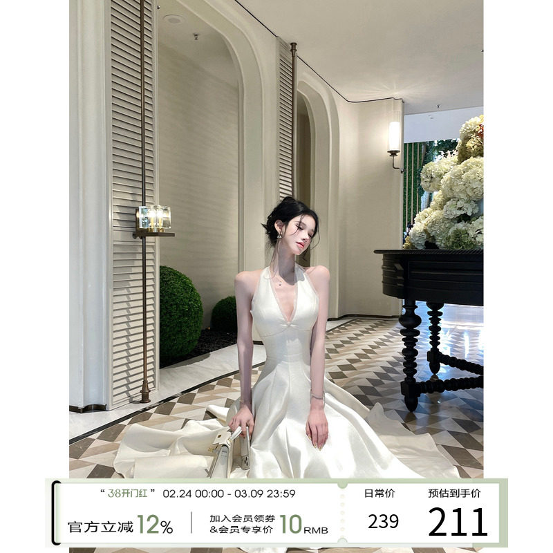 灰尘邓邓 法式吊带连衣裙女2026早春新款千金挂脖长裙高级感裙子