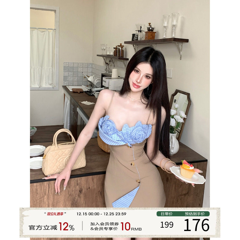 灰尘邓邓 设计感吊带连衣裙女2025夏季新款高级感衬衫裙包臀裙子