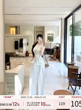 【现货】灰尘邓邓 老钱风穿搭套装女夏季法式无袖上衣裤子两件套