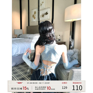 灰尘邓邓 高领针织挂脖上衣女2025冬季新款辣妹外穿露背纯欲背心