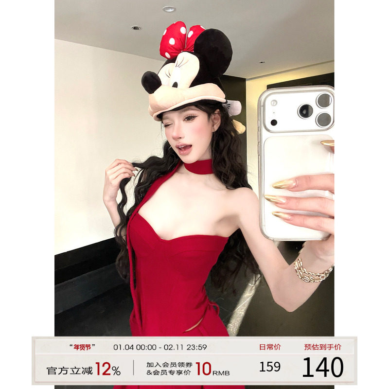 灰尘邓邓 【伯爵红】无袖鱼骨上衣套装休闲阔腿裤D25B4525,女装/女士精品,时尚套装,淘宝优惠券,粉丝福利购,淘宝优惠卷