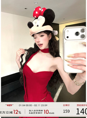 灰尘邓邓 【伯爵红】无袖鱼骨上衣套装休闲阔腿裤D25B4525