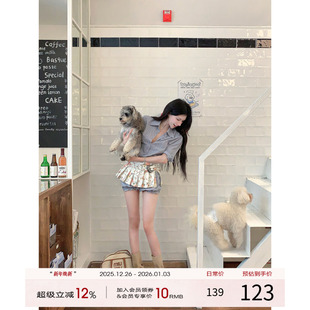 女秋辣妹条纹衬衫 韩系chic套装 灰尘邓邓 上衣短裙两件套 现货