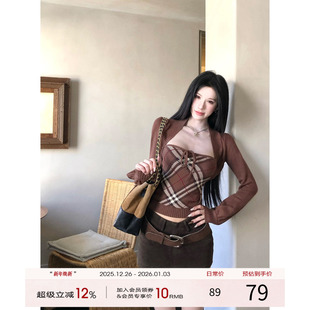针织抹胸上衣罩衫 女2025冬季 半身裙三件套 韩系穿搭套装 灰尘邓邓