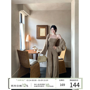 【现货】灰尘邓邓 慵懒针织套装女早秋抹胸上衣罩衫裤子三件套