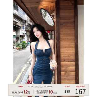 【现货】灰尘邓邓 牛仔挂脖连衣裙秋季辣妹包臀牛仔裙抹胸长裙子