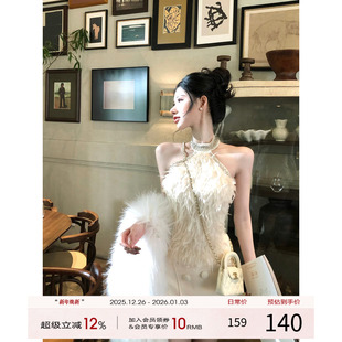 新款 2025冬季 挂脖露肩上衣半身裙两件套 小香风千金套装 灰尘邓邓